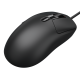 Cougar Minos Neo Black Cougar Minos Neo Black