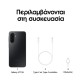 Samsung Galaxy A17 5G 128GB Samsung Galaxy A17 5G 128GB