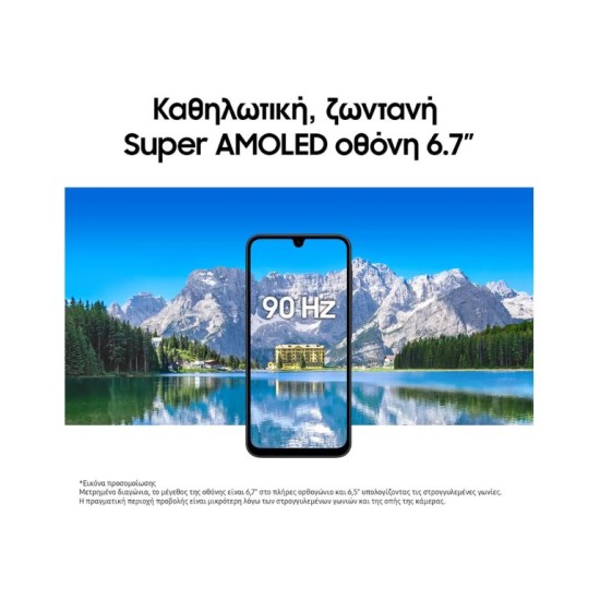 Samsung Galaxy A17 5G 128GB Samsung Galaxy A17 5G 128GB