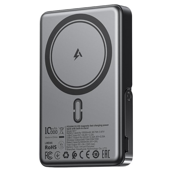 Acefast M17-10000 PD 22.5W magnetic fast charging power bank with built-in stand