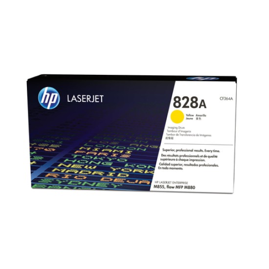 HP 828A Yellow LaserJet Image Drum HP 828A Yellow LaserJet Image Drum