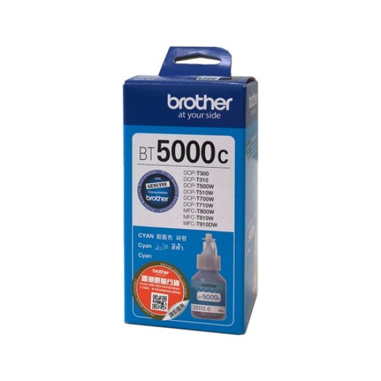 BROTHER Ink Cartridge BT5000C Cyan DCP-T300/500W BROTHER Ink Cartridge BT5000C Cyan DCP-T300/500W