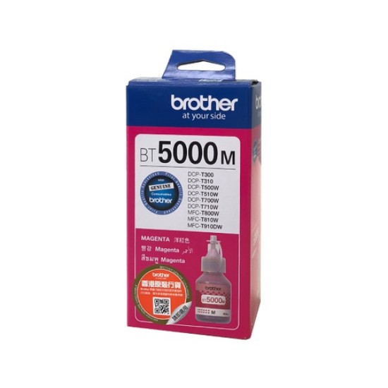 BROTHER Ink Cartridge BT5000M Magenta DCP-T300/500W BROTHER Ink Cartridge BT5000M Magenta DCP-T300/500W