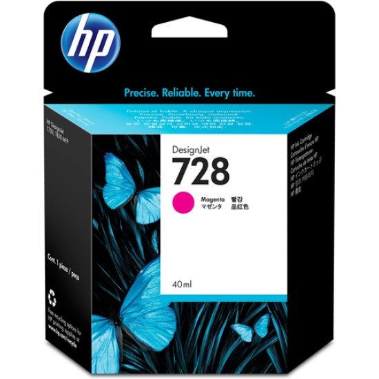 HP Ink Cartridge 728 Magenta