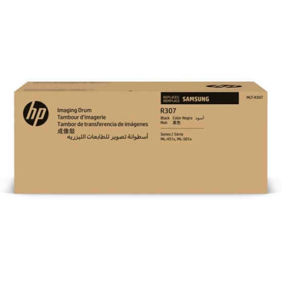 HP MLT-R307 Imaging Drum