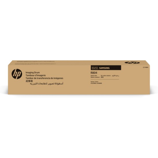 HP CLT-R804 Imaging Drum HP CLT-R804 Imaging Drum