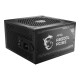 MSI MAG A850GL PCIE5 850W MSI MAG A850GL PCIE5 850W