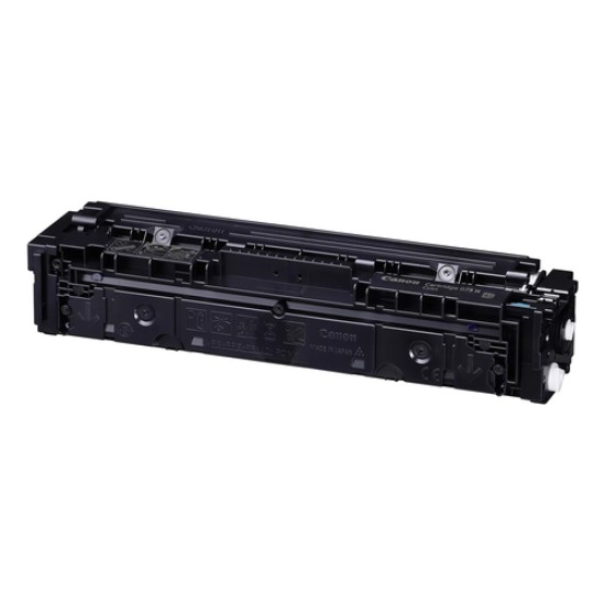 Canon 075 High Capacity Canon 075 High Capacity