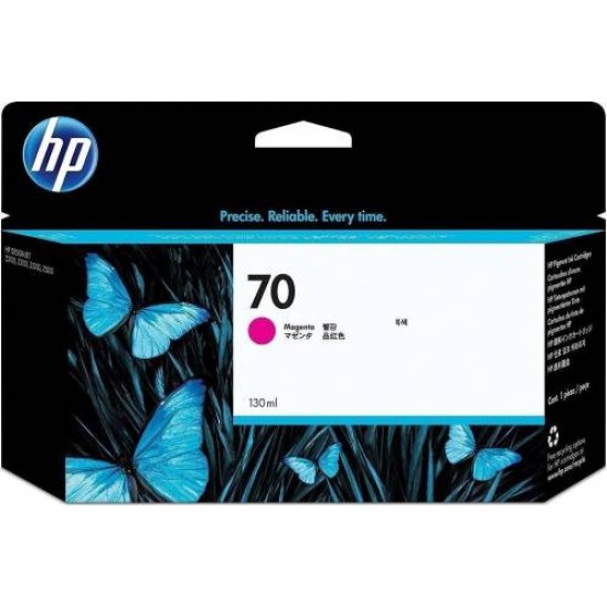 HP INK CARTRIDGE C9453AE (70)