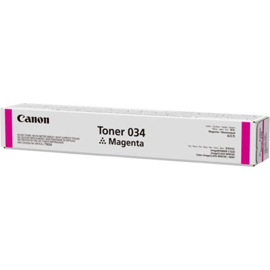 CANON TONER C-EXV48 MAGENTA CANON TONER C-EXV48 MAGENTA