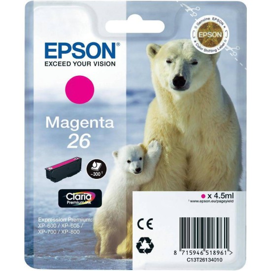 EPSON INK CARTRIDGE 26 MAGENTA