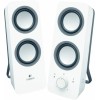 LOGITECH SPEAKER Z200 WHITE